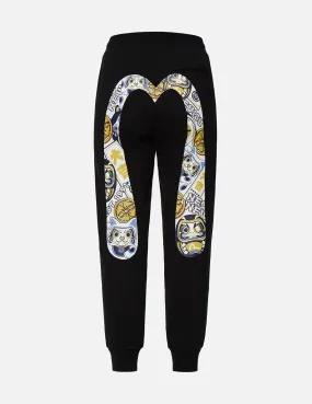 EVISU Squad Daicock Print Sweatpants